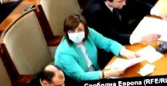 бугарија предлог