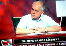најчесто благосостојба