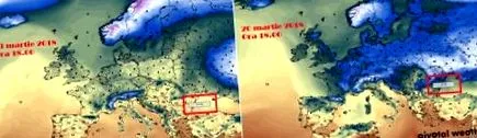 наскільки сонцем