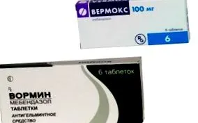третман actovegin