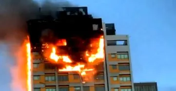 такого