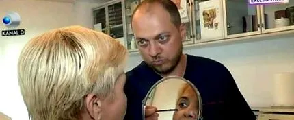 після