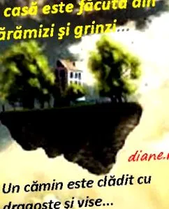 значення