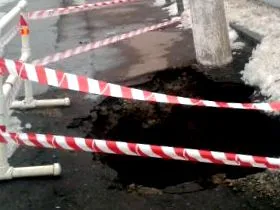 оние колапсот
