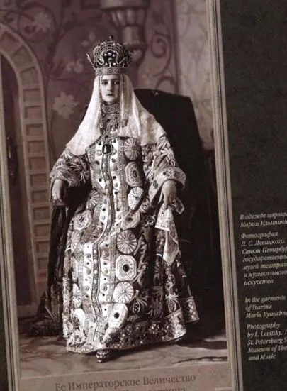 cári