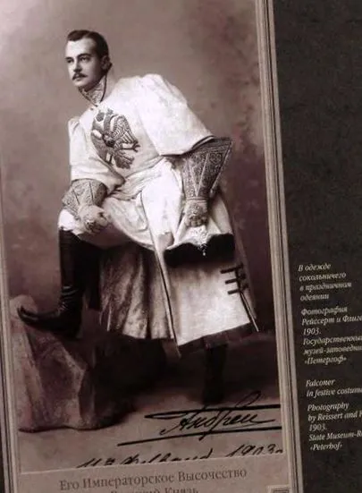 pártja