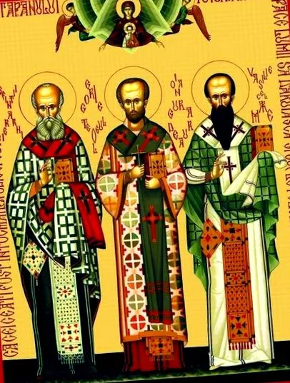 зміна