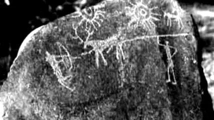 csillag legrégebbi