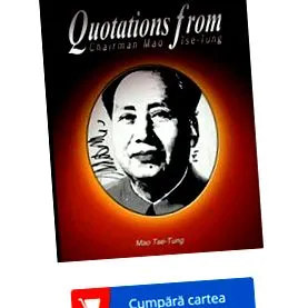 книги насловите