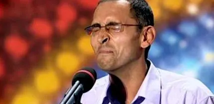 гурин имаат
