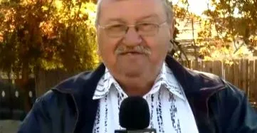 районі
