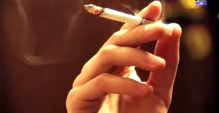 titkos tiszt cigaretta