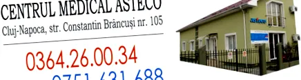 дијабетологија центар