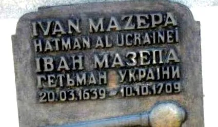 után mazepa