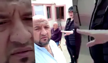 заедница