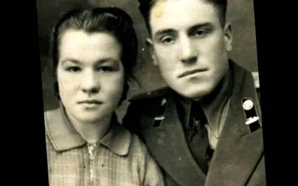 рибизла