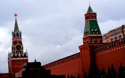 рускиот