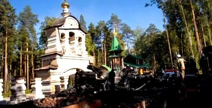 росії
