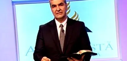 коментар