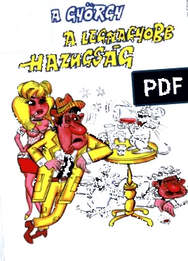 елиминиран елиминиран
