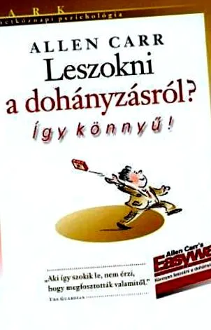 пушенето откажете