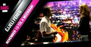 nightcrawler онлайн