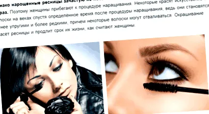 хернията хернията