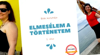 тези които тези които