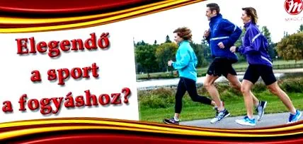 достатъчно спорт