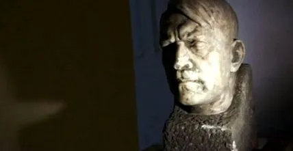 гітлера адольфа