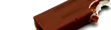 лятото сладолед