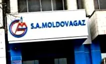 іона