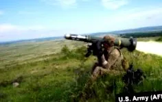 кризата