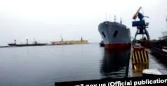 Руската Федерација