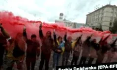 „Фајненшл тајмс“