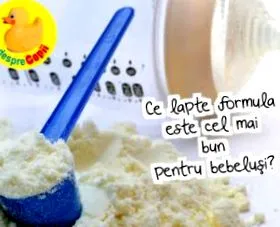 како како