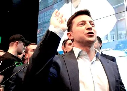 комік