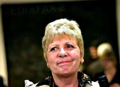 помер