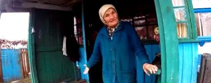 стигна