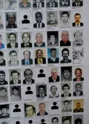 вперше