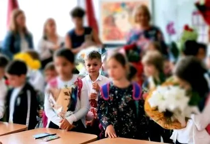 школа знаємо