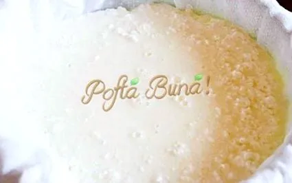 сирење дома