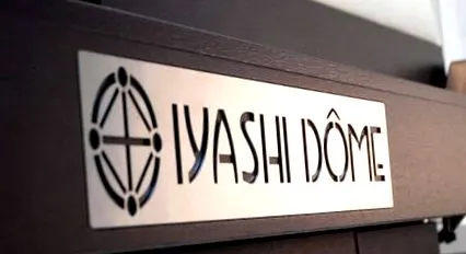hogyan vissza