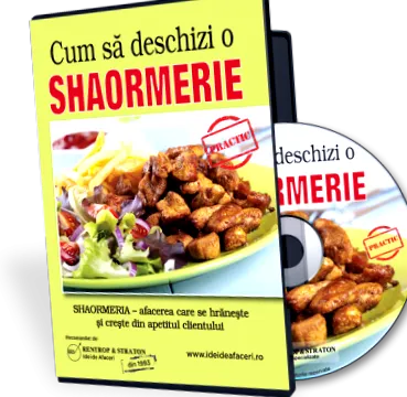 темелите