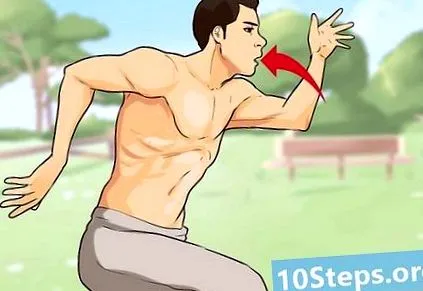 дишењето