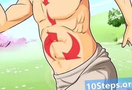 дишењето