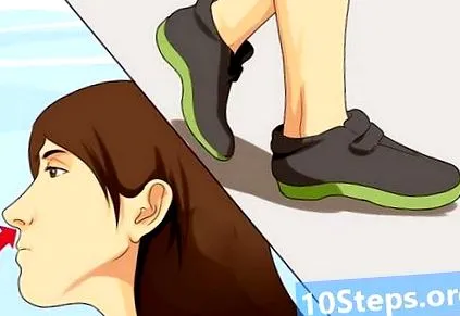 дишењето