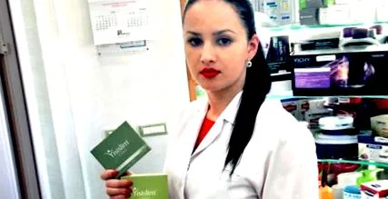Visislim LINE