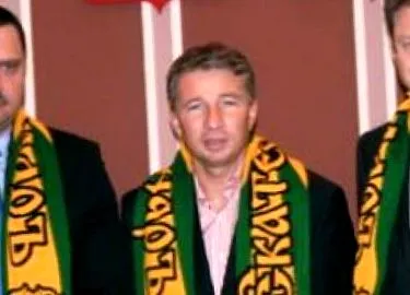 алекс
