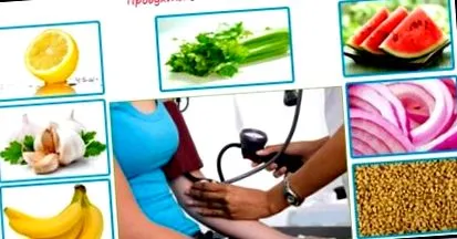 gyógymódok gyógymódok